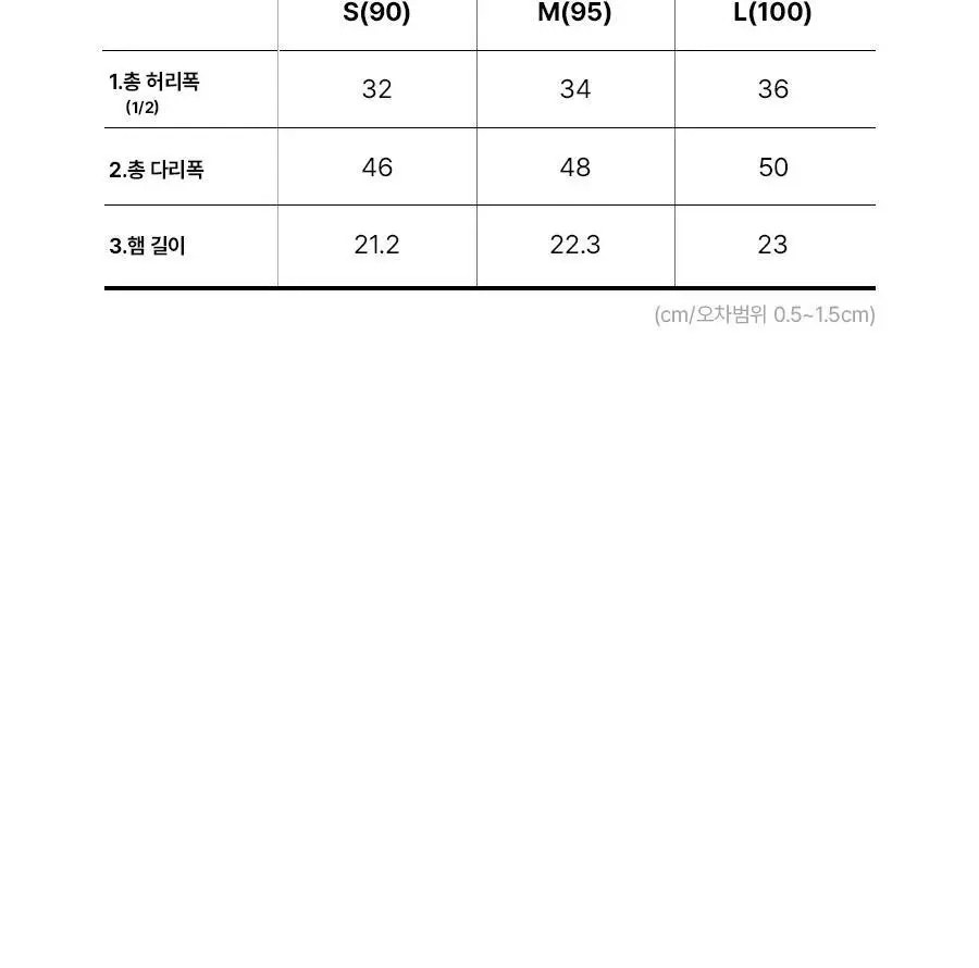 [노와이어/민감피부] 푸마 여성 프리미엄 코튼 브라 팬티 세트 (4colors) 상세페이지 38